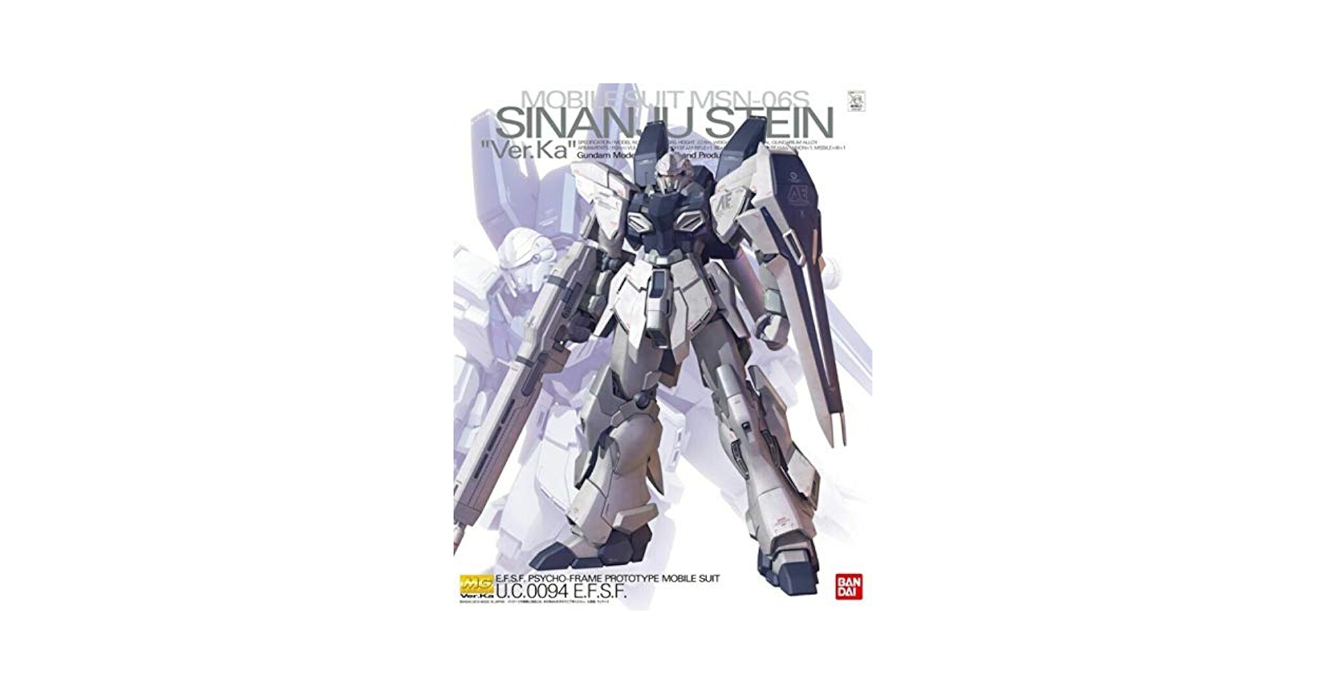 Amazon.com: MG 1/100 MSN-06N シナンジュ・スタインVer.Ka